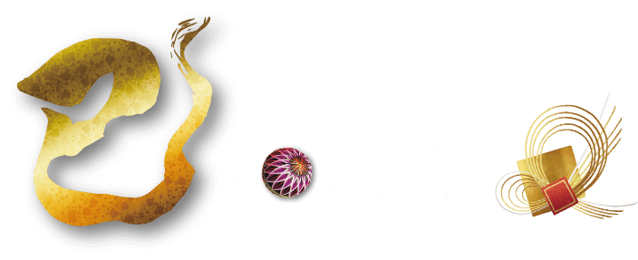 2025